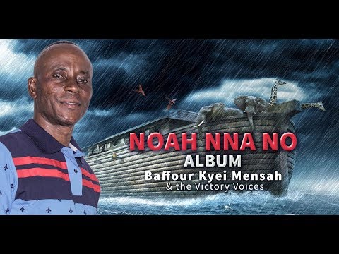 Ebenezer  Baffour Kyei Mensah