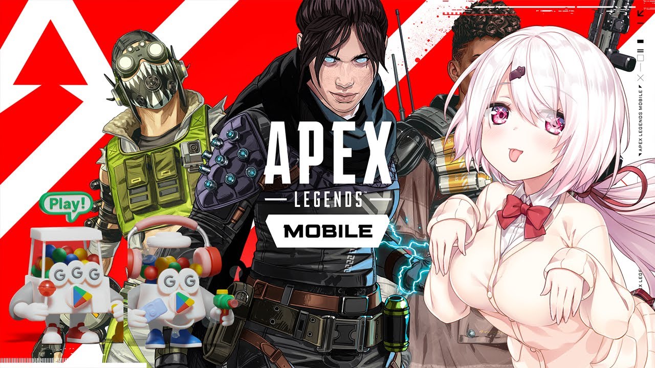 【Apex Legends Mobile】プレゼントつくるよ~【#にじクリプレゼント交換会】