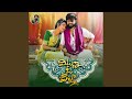Vintunna O Pilla Feat Srinidhi Narella