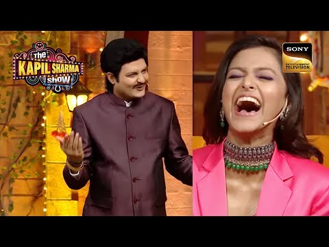 नकली Udit जी ने Yohani को दिया एक Funny Gift | The Kapil Sharma Show | Pehchaan Kaun