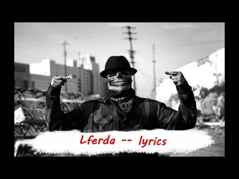 Lferda - 9GT ft. L3issabaMuzik #Clach  {Lyrics Video}