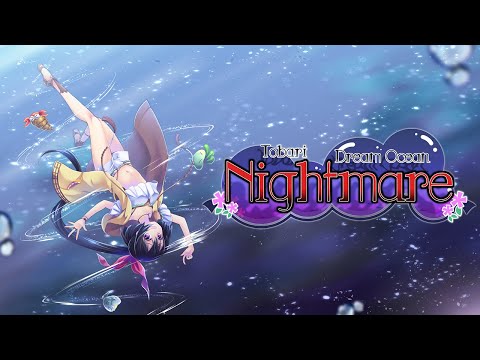 Announcement Trailer