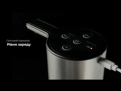 Помпа для воды на бутель электрическая мощная для дома и офиса с автоматическим набором и индикатором заряда - фото 1 - id-p2452916173