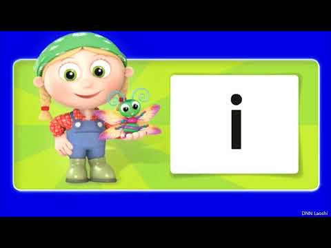 Oxford Phonics World 2 - Unit 4 - Short i - i