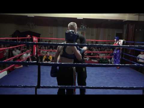 Millie Buggy Vs Courtney Smith