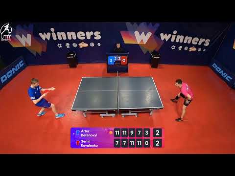 WINners League 05.02.2022  Berehovyi A. - Kovalenko S. 12:30