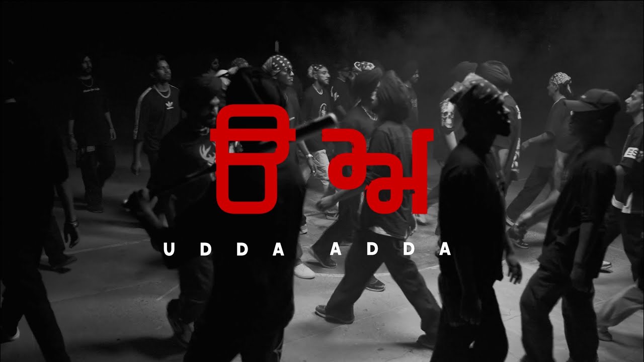 Udda Adda Lyrics | Wazir Patar