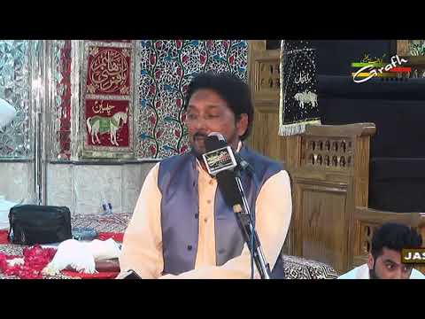 Janab Zafar Azmi | Jashn Eid-e-Mubahela 1438 2017 | Gulshan-e-Zahra Datia M.P. India