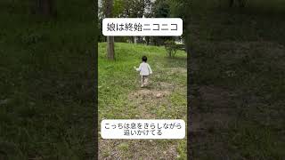 50代パパ、今日も娘に全力です【育児あるある】