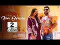Ina Sohna Official Video Armaan Gill Latest Punjabi Song
