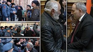 Էպիկենտրոն 26.12.2019