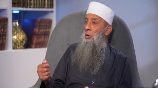 أكفيك بمغزلي | 16 |وبالحق نزل | الشيخ الحويني image