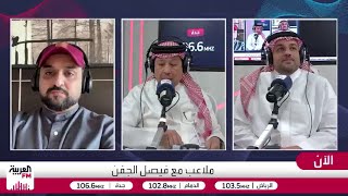 الزهراني: يجب تحويل دوري جوي إلى كأس لخلق حافز