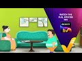 আলু ভাজা লুচি Nut Boltu Bangla Cartoon Episode 584