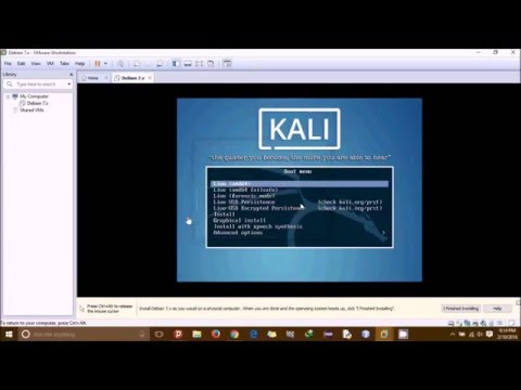 How to install Kali Linux 2016.1 in VMware step by step guide