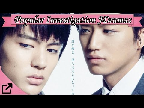 download lagu mp3 mp4 Japanese Crime Investigation Movies, download lagu Japanese Crime Investigation Movies gratis, unduh video klip Japanese Crime Investigation Movies