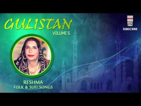 Dhole Ri Moomal - Reshma (Album: Gulistan Vol 5)