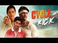New Release CYCLE KICK Bollywood Sports Full Hindi Movie 4K Nishan Sunny Hinduja Girija Oak