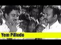Telugu Song Yem Pillodo Ardharatri Swatantram Narayana Murthy P L Narayana