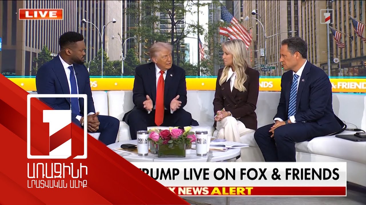 «Համբերությունս սպառվում է». Թրամփը՝ Պուտինի մասին