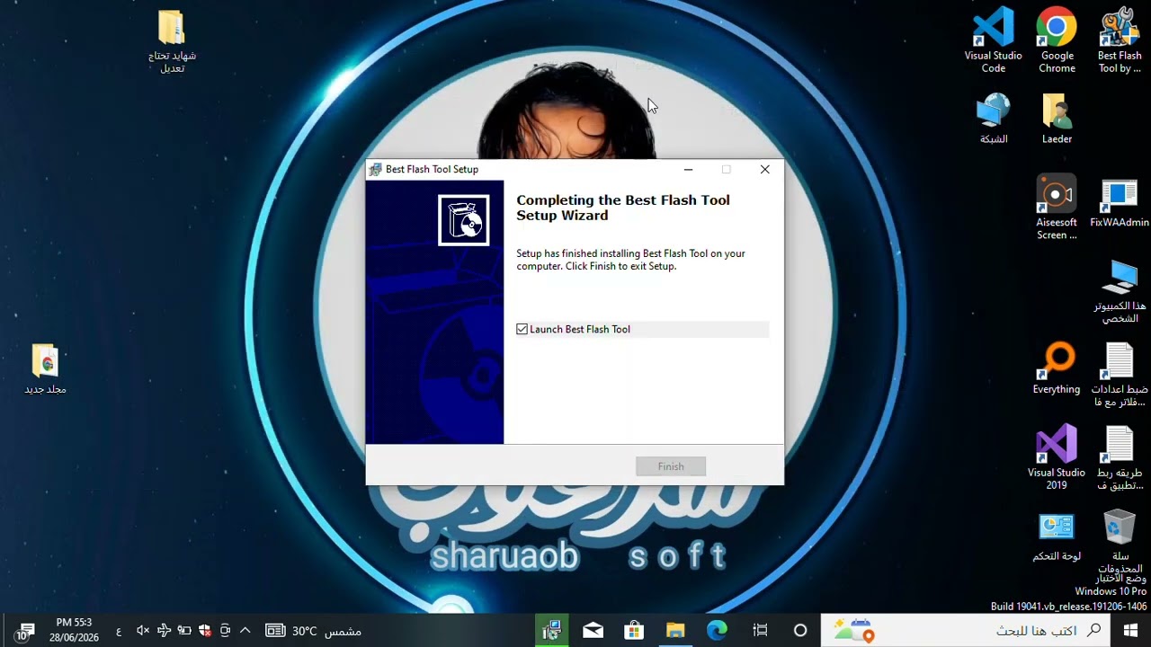 برنامج الشامل لجميع هواتف الاندرويدBest Flash Tool by BossV