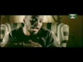 9ice-Kind Of Life (Official Video)