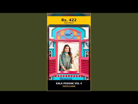 Kala Poshak Vol 4 – product video thumbnail