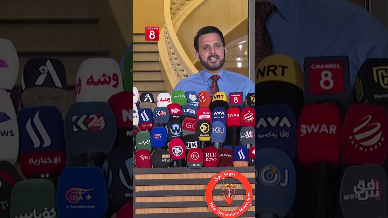 ڤیدیۆ | شاسوار عەبدولواحید کاغەزێک پیشاندەدات ناوی کەناڵەکانی پارتی لێنووسراوە و دەڵێت: جورئەتیان نەبوو