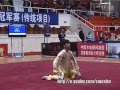 Zui Quan (Zhang Yao Wen﻿) - China Traditional Wushu Nationals 2011