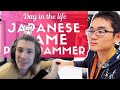 XQc Reacts To Day In The Life Of A Japanese Game Programmer