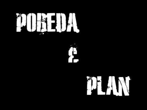 Meda ft. Big-M - Oko Nas (Prod. by Dzi)