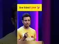 एक तरफा प्यार ️‍ How To Move On From One Sided Love Sandeepmaheshwari Shor