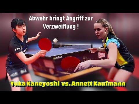 Yuka Kaneyoshi vs Annett Kaufmann | ausgewählte Ballwechsel | 1. Bundesliga Damen | Playoffs VF 2025