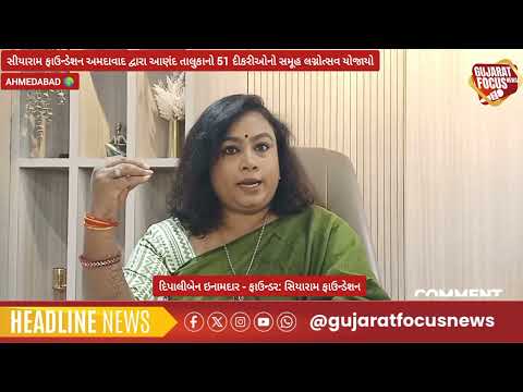 YouTube Video 1 Thumbnail