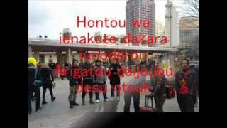 Download lagu otsukare no kuni (tambie yasashii) mp3 Download lagu otsukare no kuni (tambie yasashii) mp3