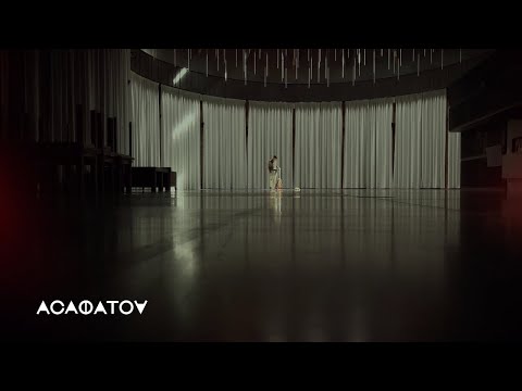 АСАФАТОV - СЛЬОЗИ (Official Video)