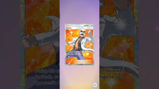 Pokémon TCG Pocket Pull 161