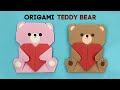DIY PAPER TEDDY BEAR WITH HEART How To Make An Origami Paper Teddy Bear Paper Teddy Bear Tutorial