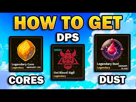 How To Get More Cores, Dust, and Dps in Arise Crossover (META)