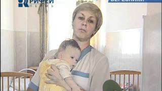 спасение младенца