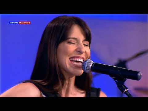 Μιρέλα Πάχου / Στα τραγούδια λέμε ναι (ΕΡΤ 03-07-2021)