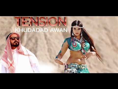 Tension — watch video