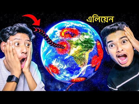 Playing SOLAR SMASH for the first time