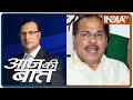 Aaj Ki Baat With Rajat Sharma January 14 2020