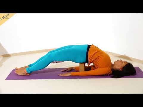 Schulterbrücke mit Klotz unter Kreuzbein - Yoga Asana Lexikon