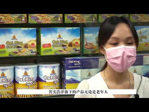 疫情再袭，提升【免疫力】才是关键!