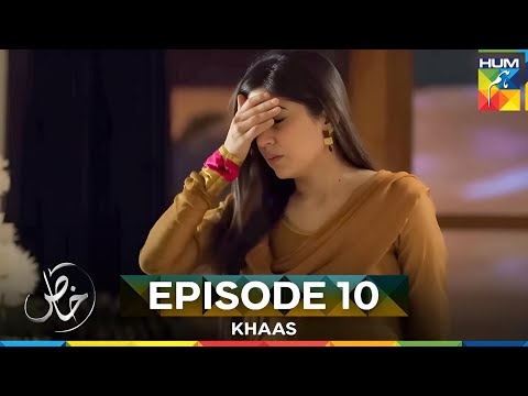 Khaas Episode 10