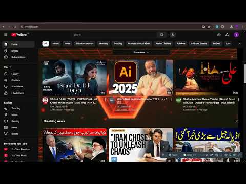 Item video thumbnail