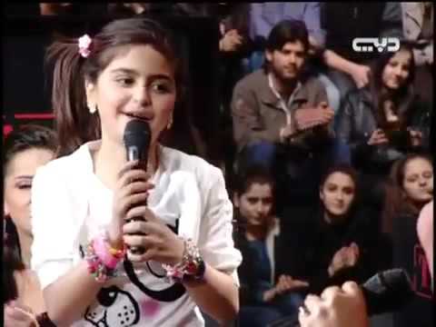 hibini aw hibi ghiri