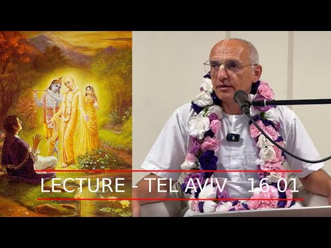 16.01.2026, Tel Aviv, Lecture by H.G. Audarya Dhama Prabhu